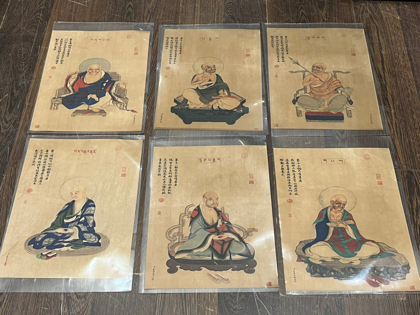 Chinese Pictures. Set Of 6