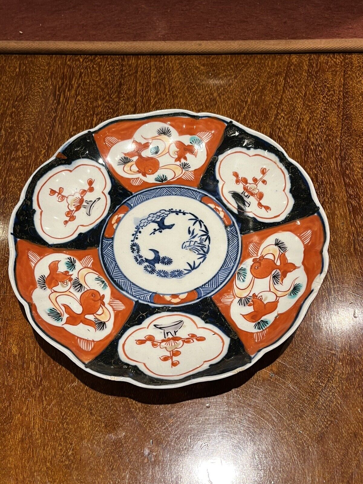 Japanese Plate, Highly Decorated, Very Good Quality Indeed.