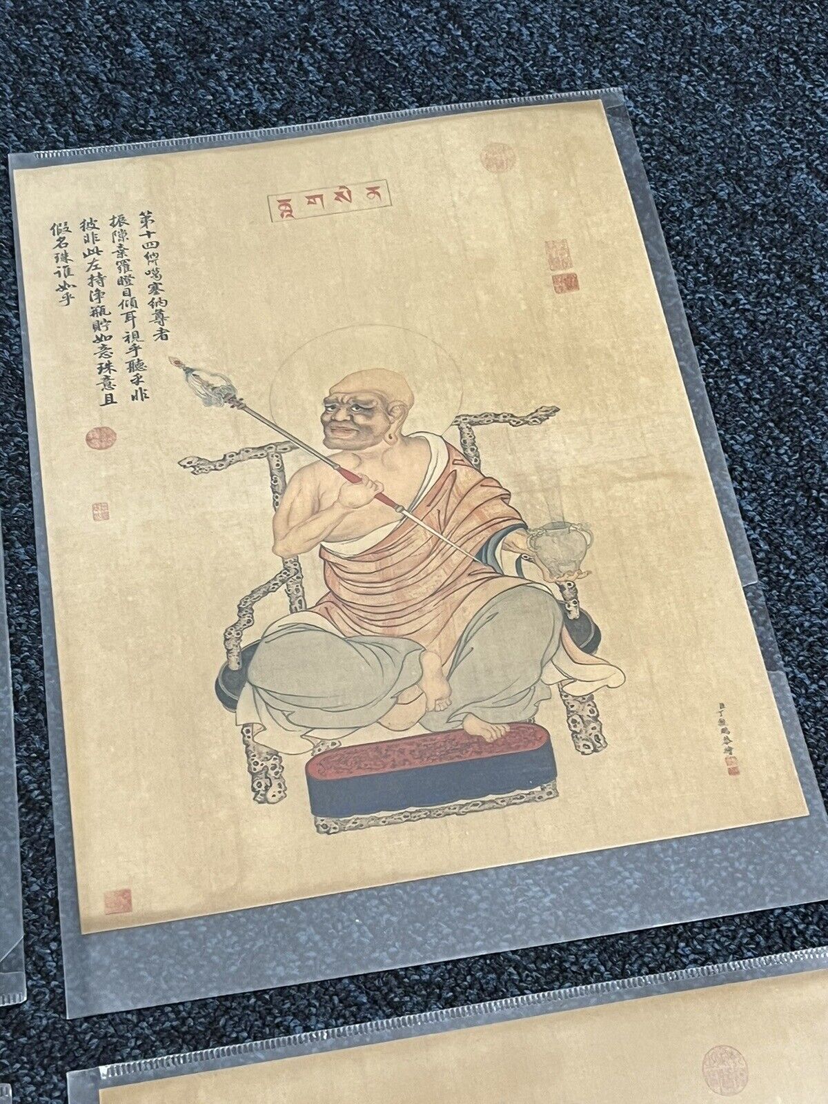 4 Chinese Prints