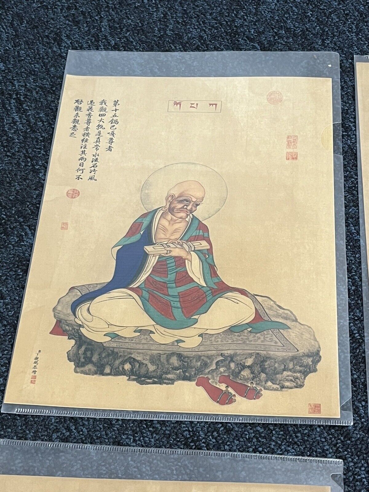 4 Chinese Prints