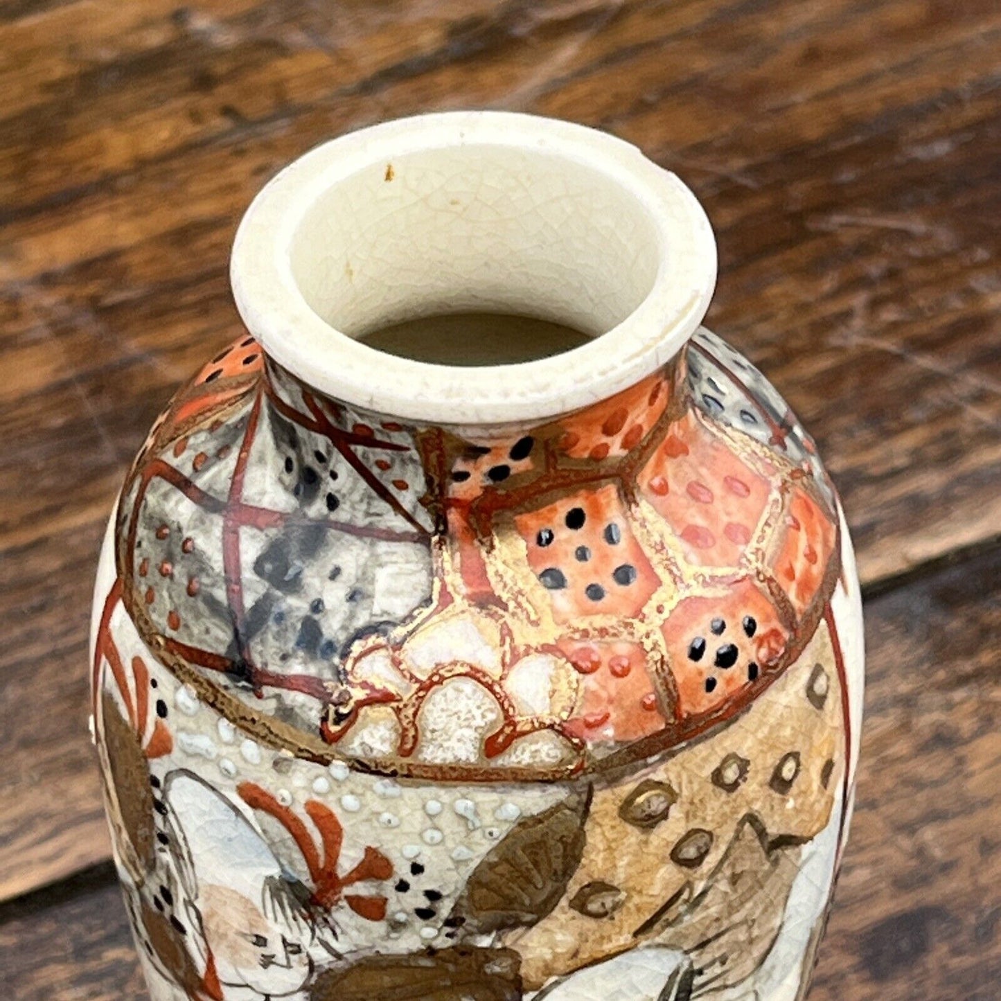 Satsuma Vase