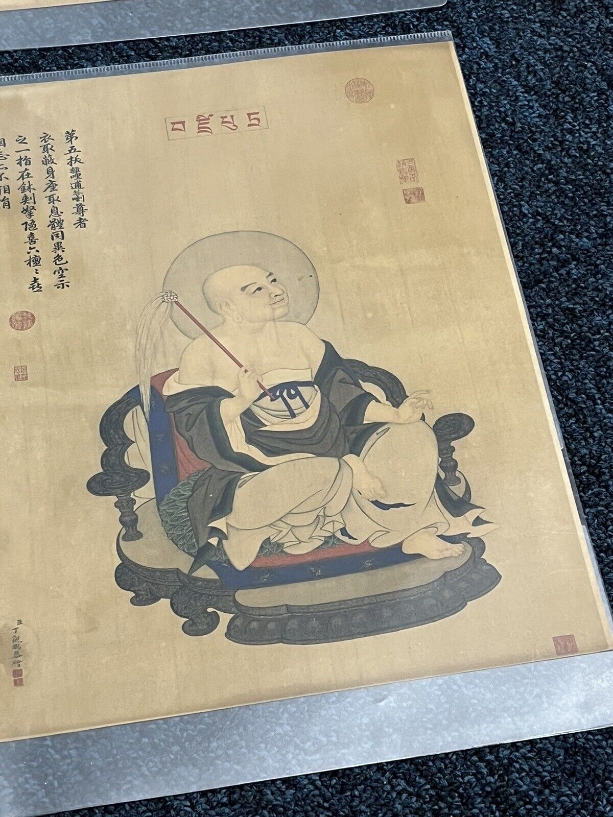 4 Chinese Prints