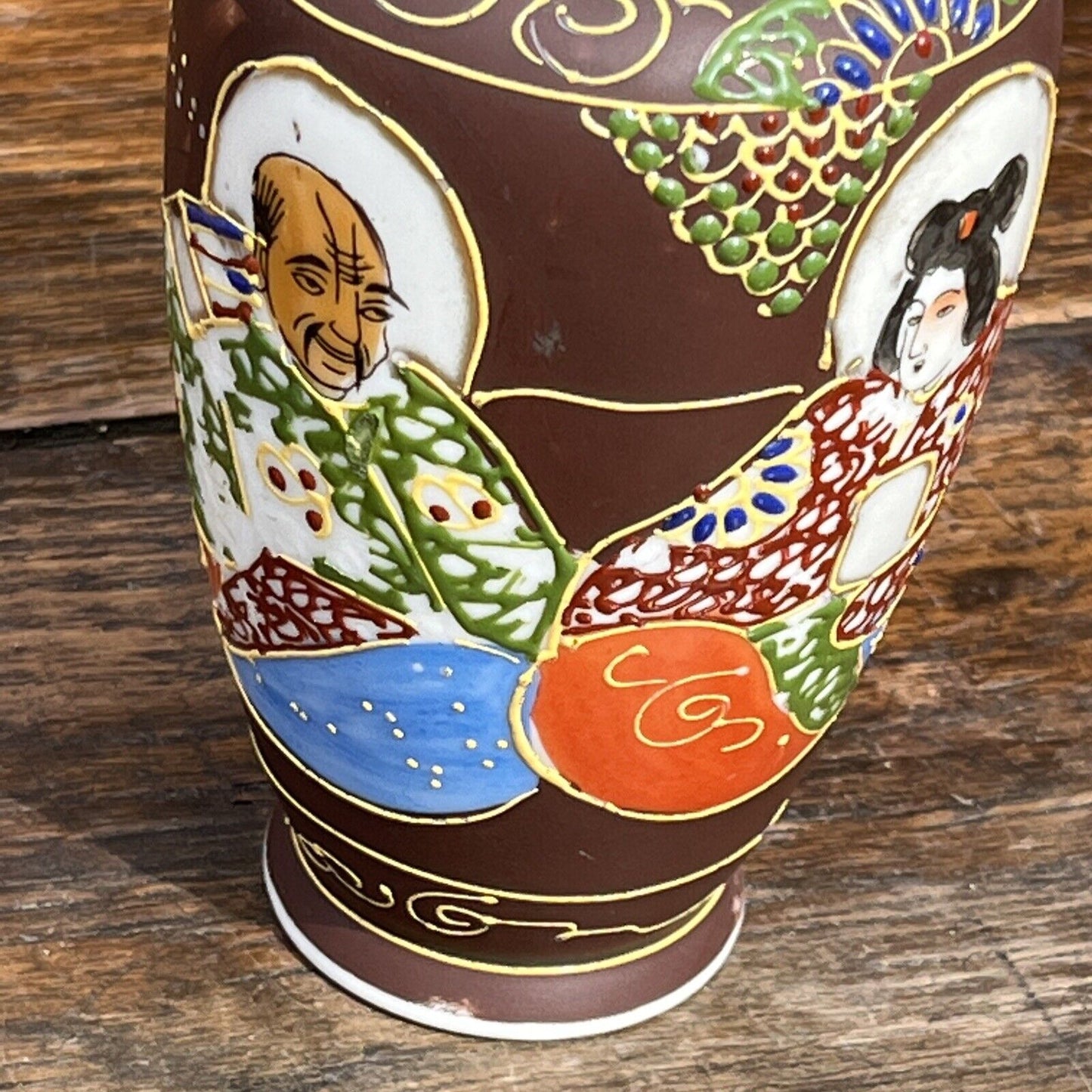 Satsuma Vase