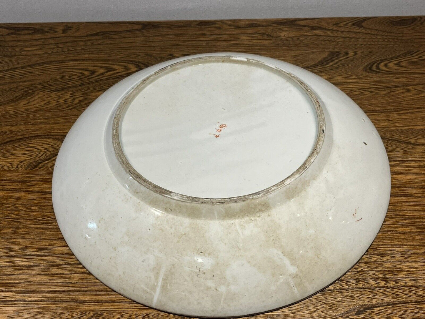 Antique Satsuma Plate.