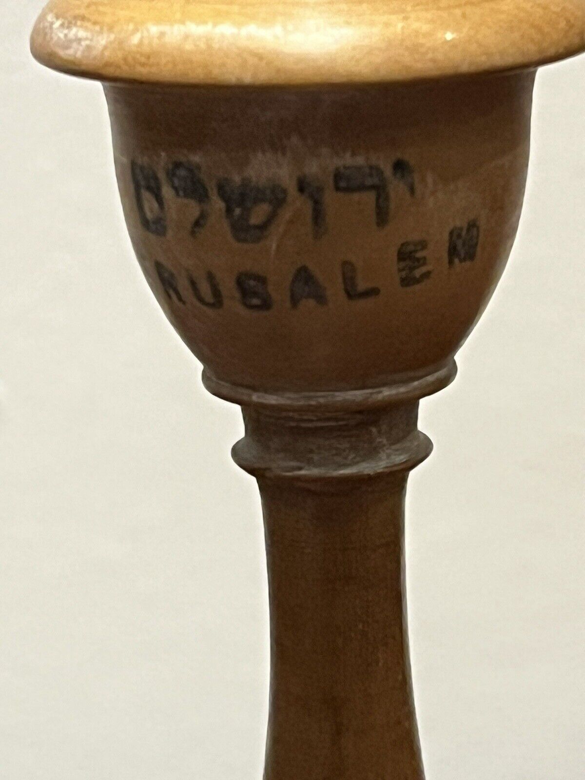 Jewish Campaign Candlesticks, Screw Down Flat For Transportation