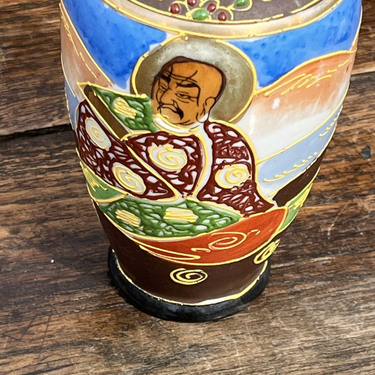 Satsuma Vase