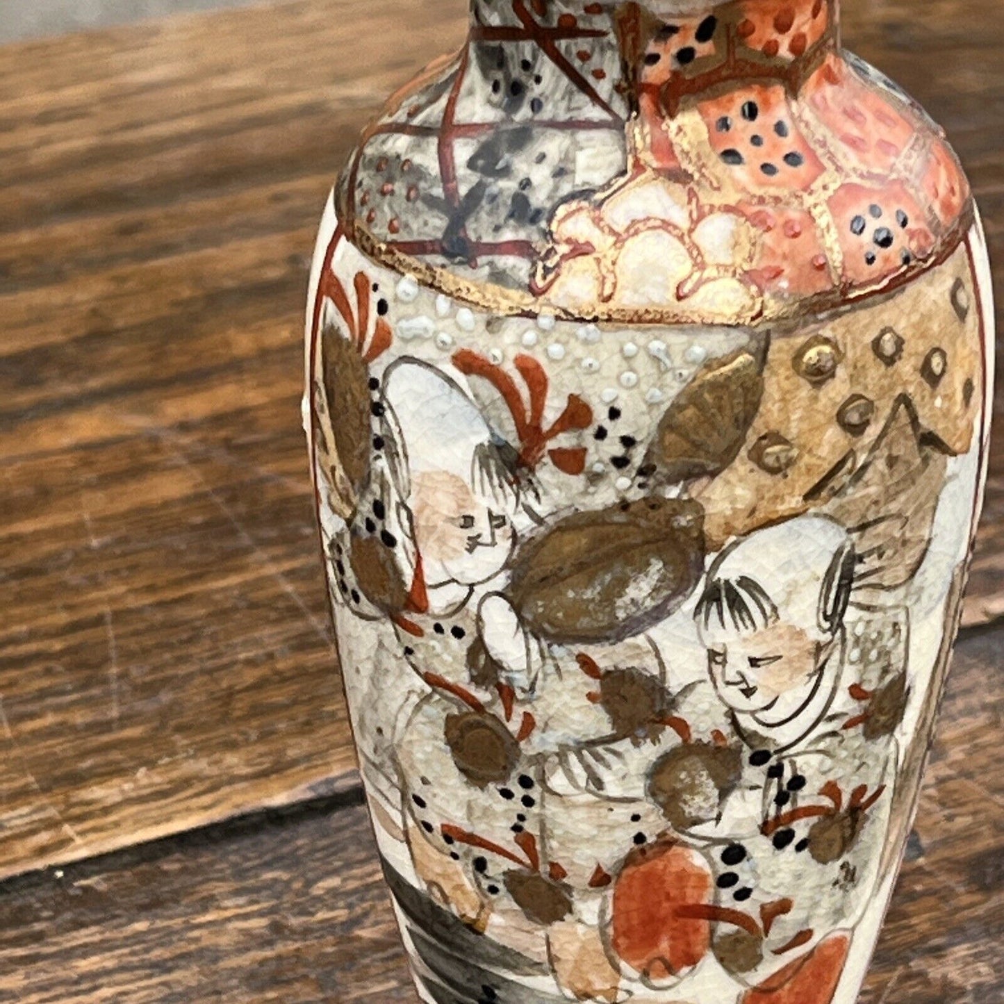 Satsuma Vase