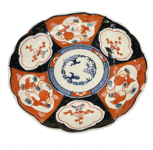 Japanese Plate, Highly Decorated, Very Good Quality Indeed.