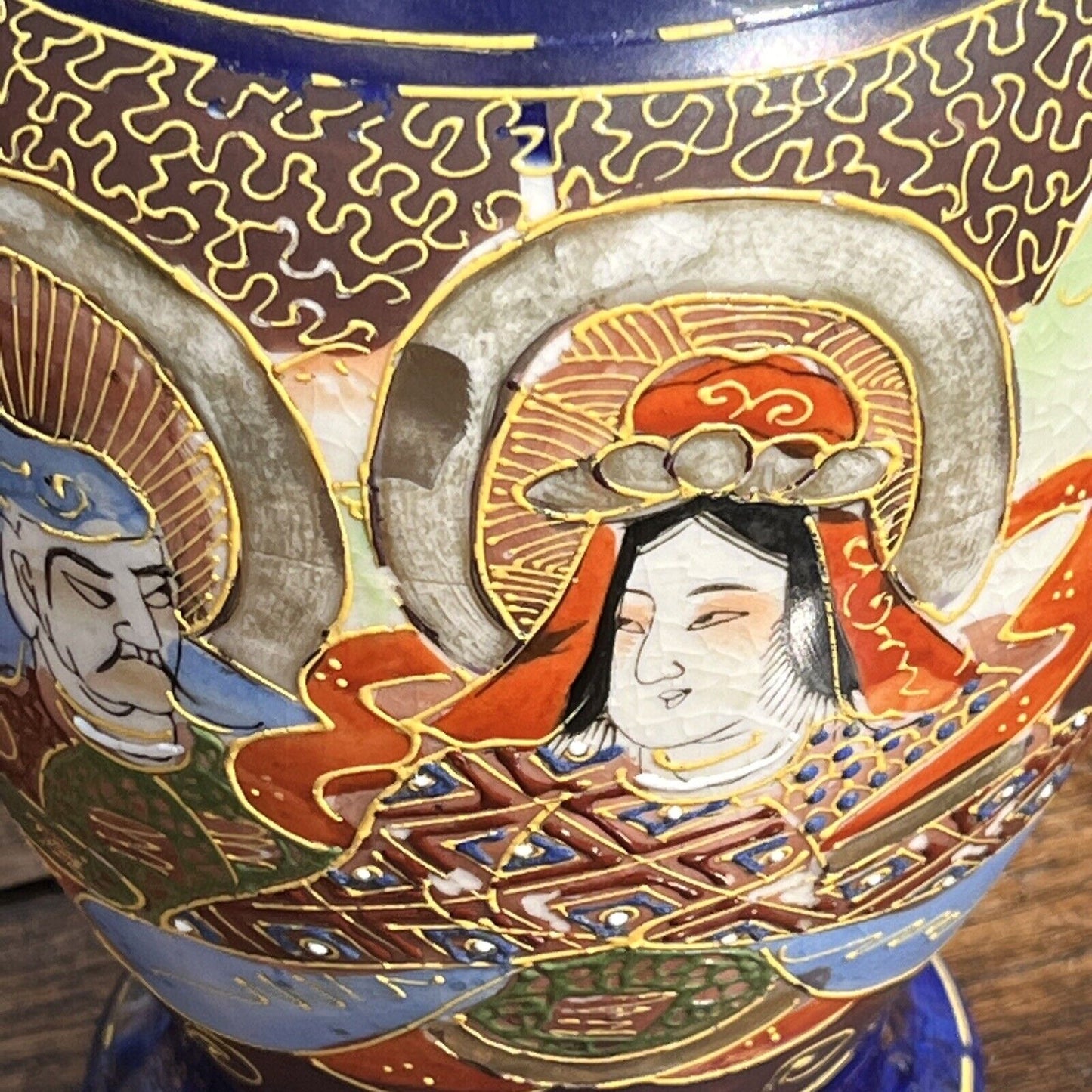 Satsuma Vase